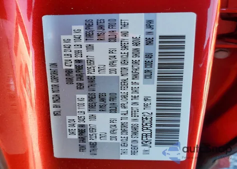 2024 Mazda Cx-5 Select из США, поврежденный, VIN JM3KFBBL0R0503512